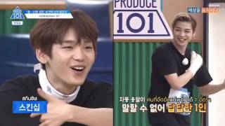 Download lagu [THAISUB] PRODUCE101 EP.10 - เกมใบ้คำ | ทีม Never , Knock , Oh little girl mp3