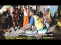எறும்பு ஏரியிருக்கும்னு வீடியோ கட் ப