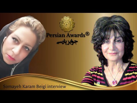 Ecotourism in Sistan 2