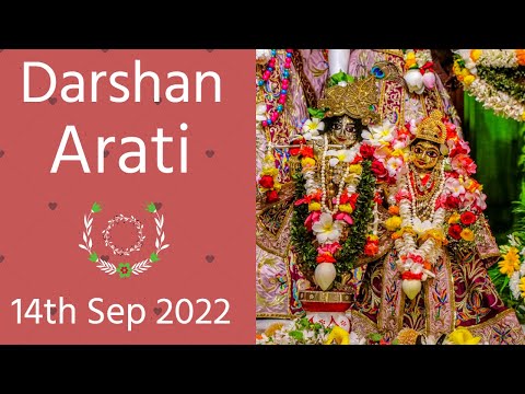 Darshan Arati Sri Dham Mayapur - September 14, 2022