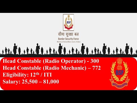 BORDER SECURITY FORCE HEAD CONSTABLE DETAILED NOTIFICATION LATEST 2019||SOMU COMPETITIVE GUIDANCE|| Video