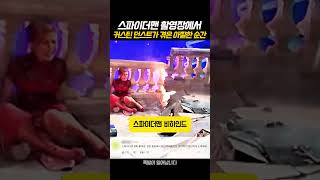 유튜브 썸네일