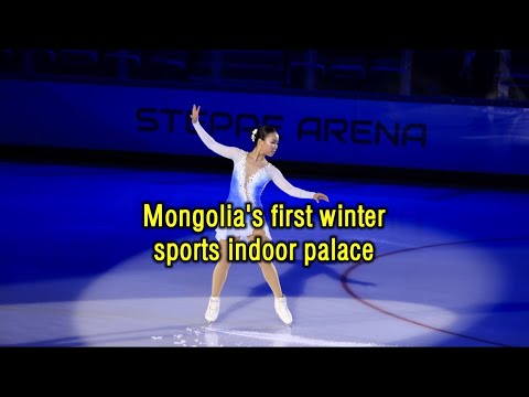 Mongolia's first winter sports indoor palace, Mongolia Vlog #5