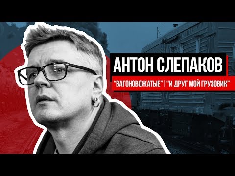 Прев'ю відео