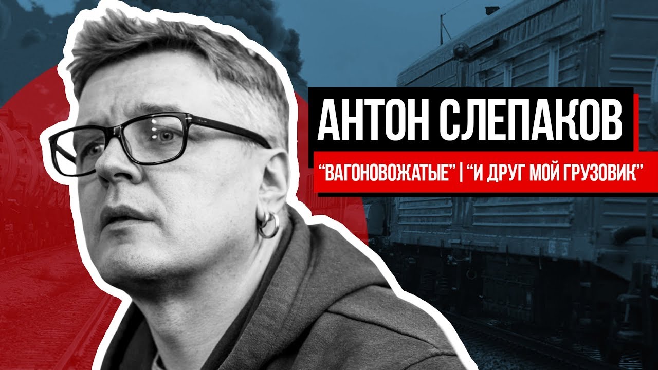 Прев'ю відео