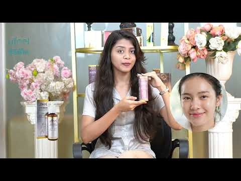 UFeel video