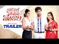Nari Nari Naduma Murari Official Trailer Sharwanand Samyuktha Menon Sakshi Vaidya