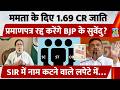 Major Action By Suvendu Govt In West Bengal Re Investigation Of 1 69 Crore Caste Certificates Is