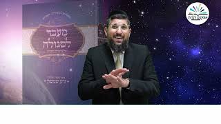 מהי ברכת הדיוט? | זרע שמשון | פרשת ראה תשפ"ה | הרב אליהו עמר (הרב אליהו עמר) - התמונה מוצגת ישירות מתוך אתר האינטרנט יוטיוב. זכויות היוצרים בתמונה שייכות ליוצרה. קישור קרדיט למקור התוכן נמצא בתוך דף הסרטון