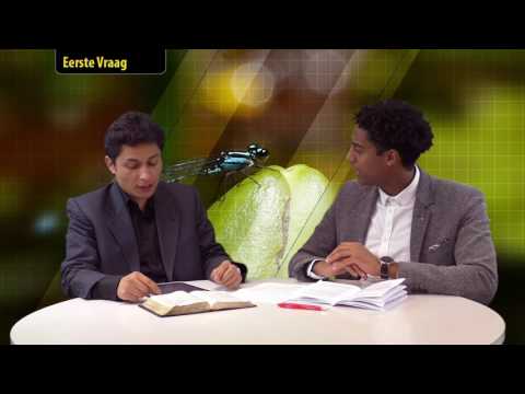 Wekelijkse Bijbelstudie 14 januari 2017 - Het bloed van het Nieuwe Testament