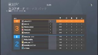 レインボーシックス　シージ　記録用2