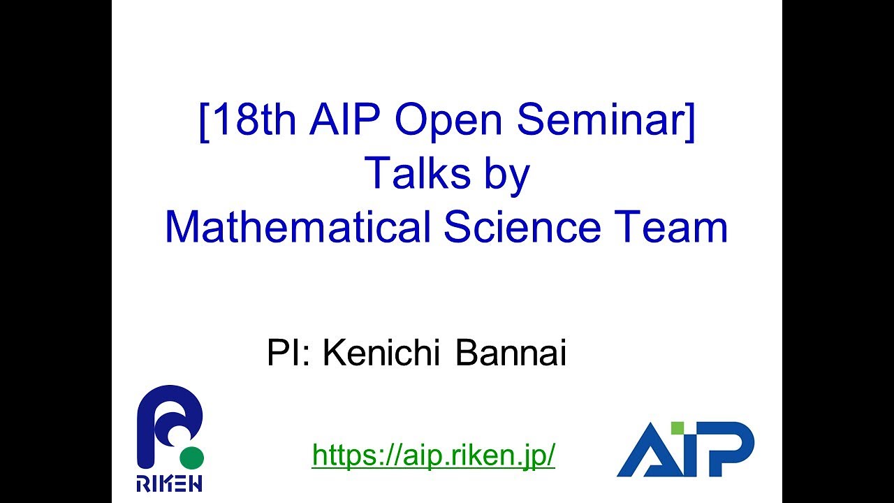 Mathematical Science Team (PI: Kenichi Bannai) thumbnails