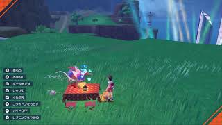 ポケモンSV オシャボニャオハの色違いを求めて