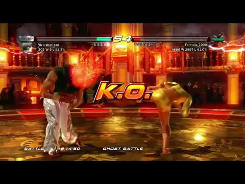 Tekken 6 Christie vs Armor King