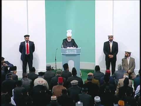 Friday Sermon: 12th November 2010 - Part 1 (Urdu)