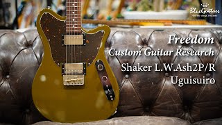 Video thumbnail for Blue Guitars - FREEDOM CUSTOM GUITAR RESEARCH / Shaker L.W.Ash2P/R - 鶯色 UGI by Blue Guitars