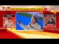তৃণমূল স্বাধীনতা দিবসেও পিসির ছবিতে �