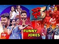 Pradeep Sudheer Rashmi Deepika Aadi Funny Jokes Dhee 13 Kings Vs Queens ETV Telugu