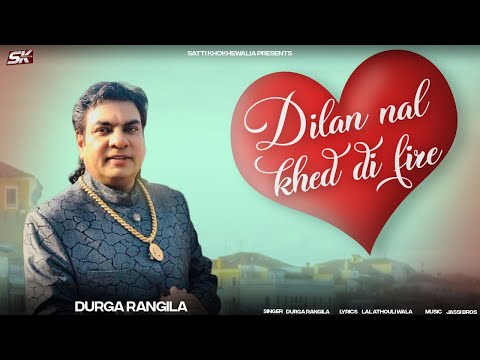 Dilan Nal Khed Di Fire