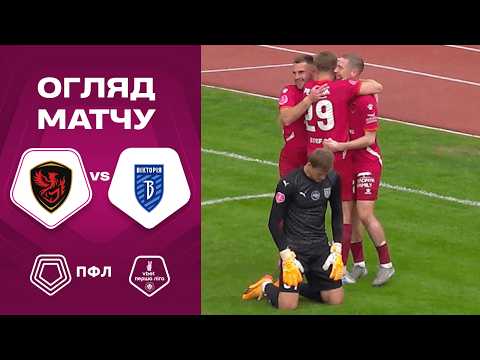bg-highlight