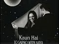 Bheegti Aankhon Se Sonu Nigam Song