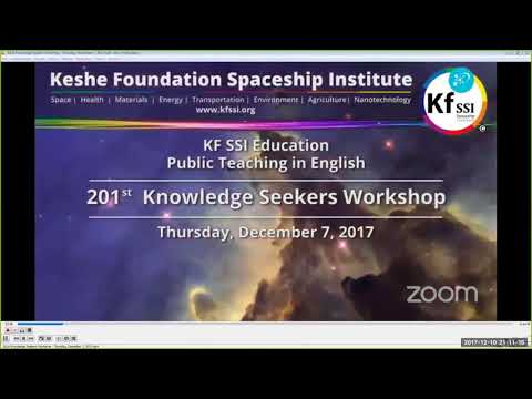 2017 12 10 PM Public Teaching in Polish - Nauki publiczne w języku polskim