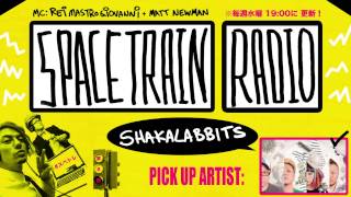 ステージからモッシュピットを操る女性社長!?【スペトレラジオ】#8 "SHAKALABBITS"