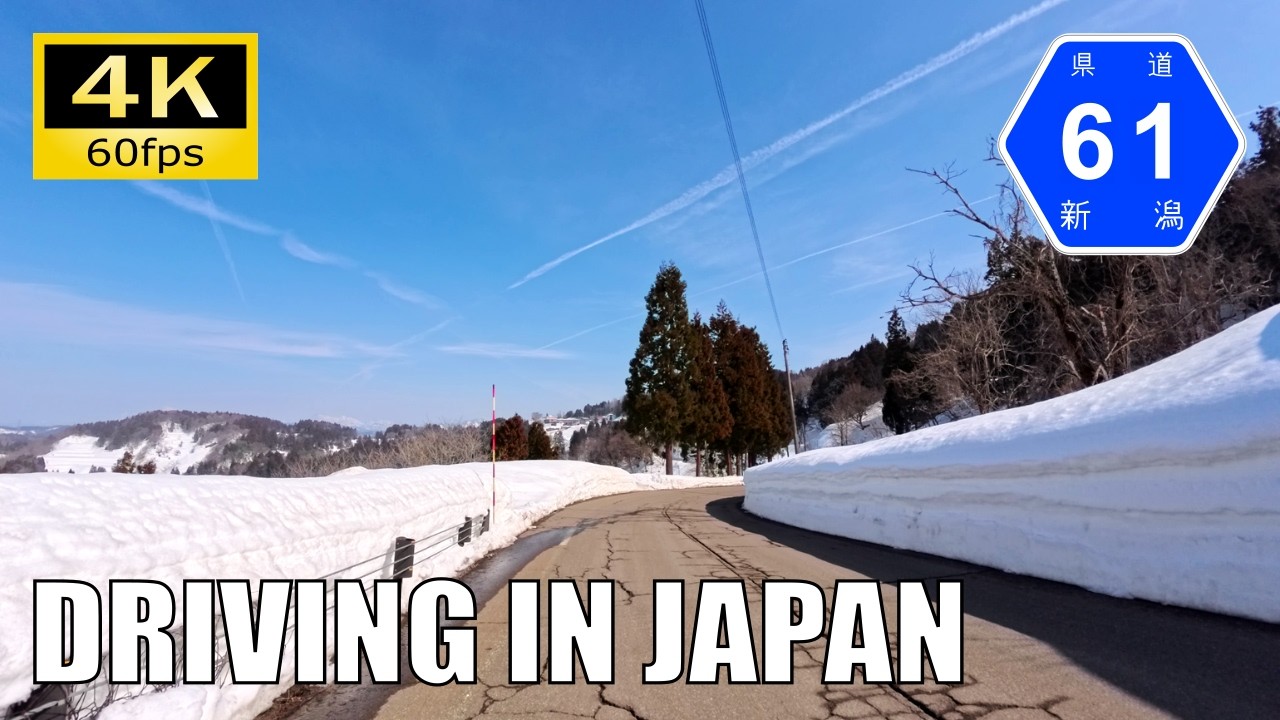 【Driving in Japan】Niigata Prefectural Route 61 : Maki - Kakizaki [Insta 360 Ace Pro 2 4K60P]