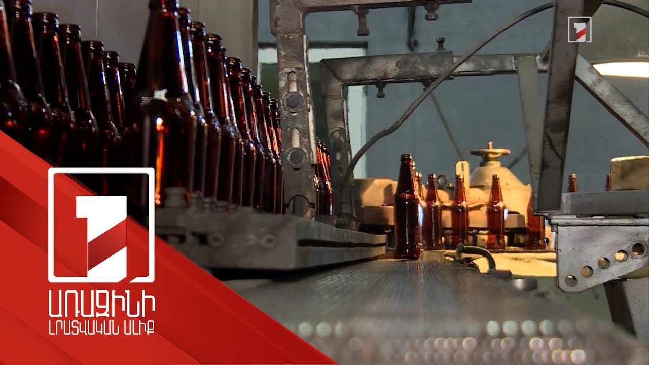 Հանքարդյունաբերության ոլորտում անկում է եղել, աճել է մշակող արդյունաբերությունը. ինչու