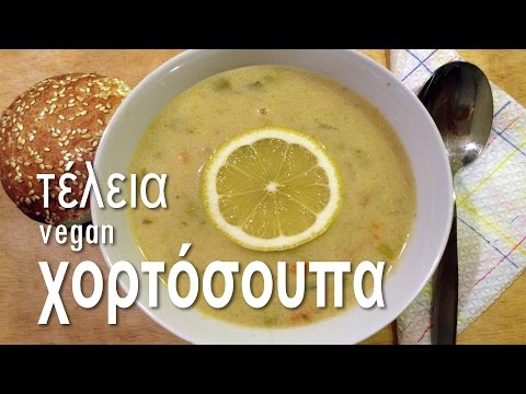 download lagu mp3 mp4 E129 Vegan, download lagu E129 Vegan gratis, unduh video klip E129 Vegan