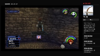 【part14】見習いが実況するKH