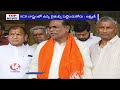 PM Modi | Governor Tamilisai  | CM KCR  | K  Laxman Comments On KCR  | Bandi Sanjay | V6 Top News - Video