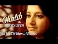 Kavita Seth - Yeh Na Thi | LIVE Performance | Ghalib