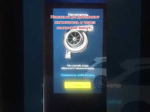 namalsk rp новый обнова ?! промокод #essta