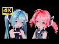 MMD 4K60fps テトリス Sour式初音ミク 重音テト HatsuneMiku KasaneTeto Tetoris