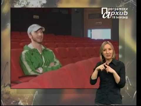 MESTO ZA NAS 048 - Svetski dan autizma - Kuće za autizam