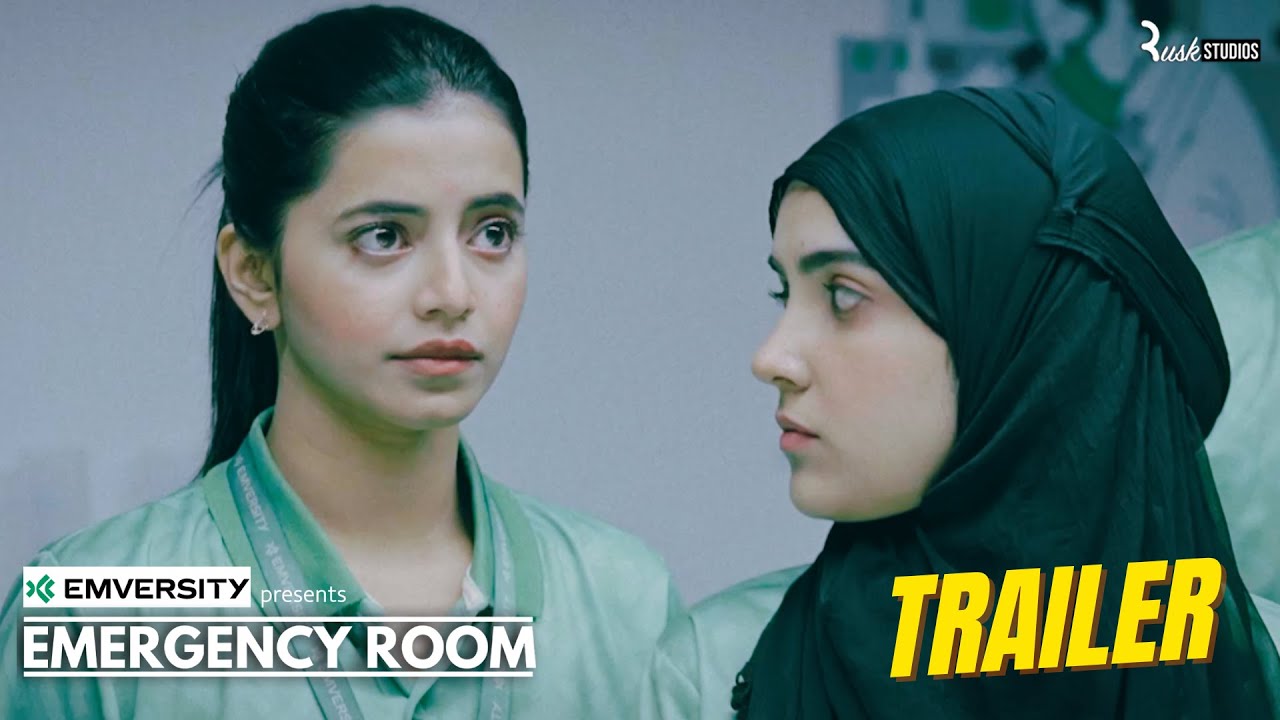 Emergency Room | New Hindi Web Series | Official Trailer | Streaming From 04 Apr | Alisha Parveen ​