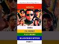 Sunil Shetty All Movies Collection List Sunilshetty Movies