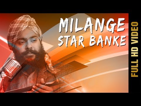 Milange Star Banke