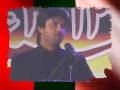 Han Mai Muhajir Hn