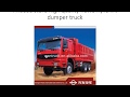 Alibaba Store High Quality Howo Hyva Lift Dumper Truck