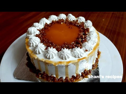 1/2 Kg Butter Scotch Cake Recipe In Malayalam/ Butter Scotch Sauce/Butter Scotch Praline /