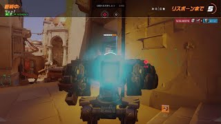 Overwatch 2_クラシック初め_20241115235727