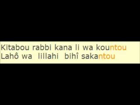 TÉLÉCHARGER KHASSIDA MOUKHADIMAT