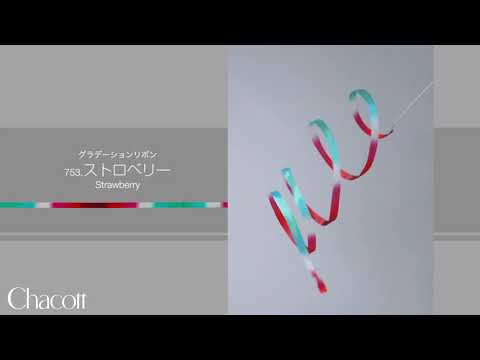 753 ストロベリー