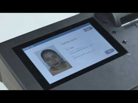 ইভিএম ভোট প্রদান পদ্ধতি