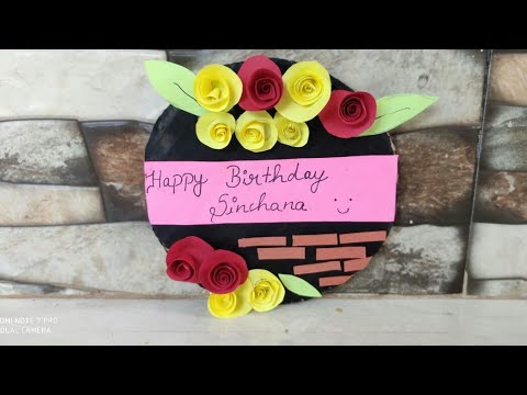 Birthday card | easy  craft|shreeja & shreesh