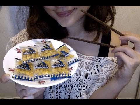 ASMR 廣東話 日本玉米脆粒 JAPANESE SNACK MUKBANG