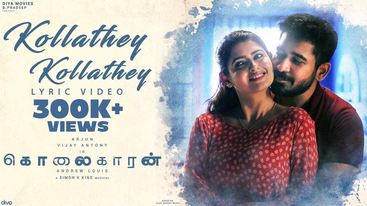 Kollathey Kollathey Lyrics | Koilaigaran | Arjun Sarja | Yazin Nizar | Simon K. King