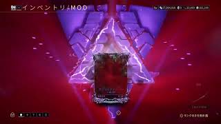 水曜日生放送Warframeやるよー参加OK、レリック割り行くぞ！！！